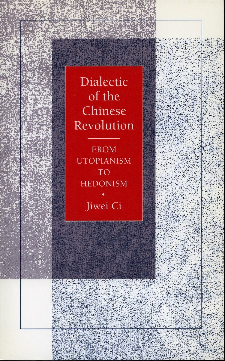 Book cover image for Dialectic of the Chinese Revolution ISBN: 9780804723732